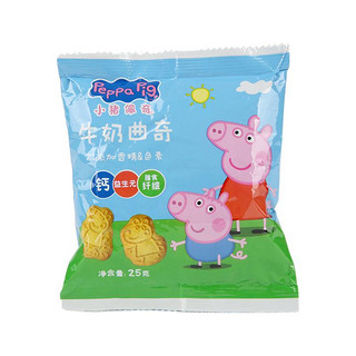 Peppa Pig 小猪佩奇 曲奇饼干