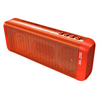 SAST 先科 A9 2.0声道 户外 蓝牙音箱 橙色