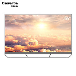 Casarte 卡萨帝 K65E50 液晶电视 64英寸