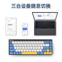 达尔优EK868蓝牙机械键盘无线超薄红青茶矮轴办公便携充电台式机（官方标配、EK868双模机械键盘-白色（青轴））