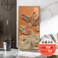 金色弦梦 现代轻奢玄关装饰画竖版抽象挂画酒店别墅走廊过道墙画（铝合金装裱外框（简约）-3CM、53*103、《金色弦梦》：单幅价格、D款：海芋）