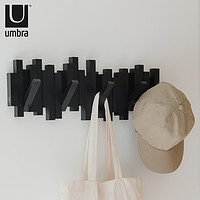 umbra 创意墙壁挂衣架 北欧墙上衣帽架门口玄关钥匙装饰琴键挂钩