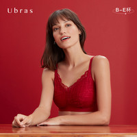 Ubras浮影蕾丝大杯背勾文胸V领内衣女无钢圈性感透气女士胸罩（深蓝色、XL）