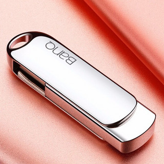 BanQ Max5 USB 3.0 U盘 亮银色 512GB USB