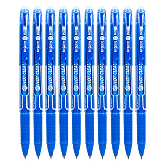 M&G 晨光 文具0.5mm蓝色中性笔 热可擦子弹头签字笔 水笔 10支/盒AKP61119