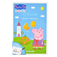 Peppa Pig 小猪佩奇 曲奇饼干 牛奶味 80g