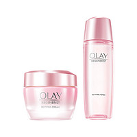 OLAY 玉兰油 新生塑颜粉璨护肤套装 (精华水150ml+乳霜50g)