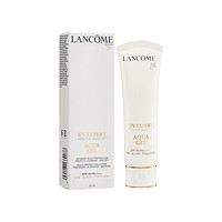 LANCOME 兰蔻 Lancome/兰蔻UV小白管轻透防晒霜乳50ml空气感隔离防紫外线脸部夏