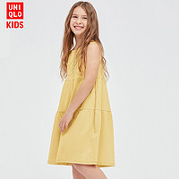 UNIQLO 优衣库 女童连衣裙