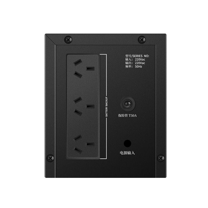 LIano 绿巨能 LJN-UPS005 UPS电源 2KVA/1.2KW