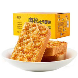 LYFEN 来伊份 肉松乳酪吐司500g