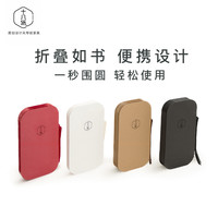 十八纸折叠矮凳子家用圆凳时尚创意矮茶几餐凳客厅小板凳ins网红（鼠你漂亮28cm高红色凳配红皮垫）