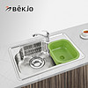 韩国白鸟水槽304不锈钢大单槽超大空间 厨房洗菜盆洗碗盆 DX750（搭配DB01多功能盆中盆）