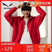 salewa沙乐华卫衣女情侣薄款开衫连帽外套秋冬女运动服上衣（L、黑色-男款）
