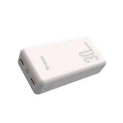 Yoobao 羽博 22.5W 快充移动电源 30000mAh