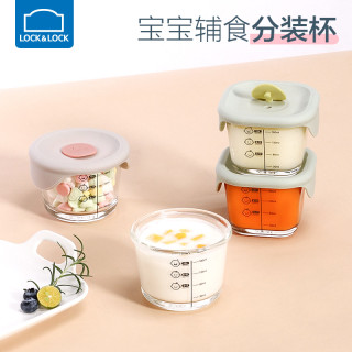 乐扣乐扣宝宝辅食盒婴儿玻璃碗密封小号饭盒可蒸煮lock迷你保鲜盒 方形230ml绿色 报价价格评测怎么样 什么值得买