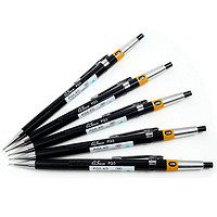 Pentel 派通 PG5-AD 自动铅笔 黑色 0.5mm 单支装