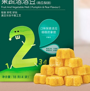 Enoulite 英氏 果蔬溶溶豆 2阶 南瓜梨味 18g