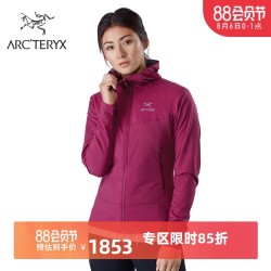 ARC'TERYX 始祖鸟 女子 ATOM SL 连帽棉服