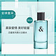 Tiffany&Co. 蒂芙尼 Tiffany&Love for him恋爱淡香水90ml