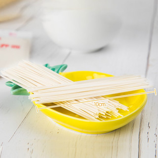 Eastwes 伊威 营养面条 原味 50g