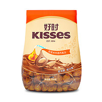 HERSHEY'S 好时 Kisses 巴旦木牛奶巧克力 500g