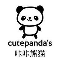 cutepanda's/咔咔熊猫