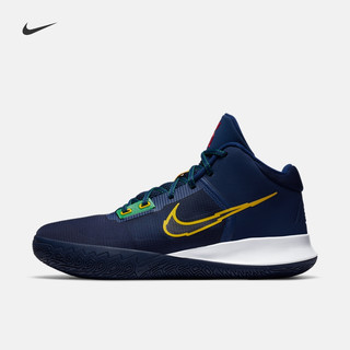 Nike 耐克官方KYRIE FLYTRAP IV EP 男/女篮球鞋CT1973（42.5、006黑/金属灰/白色/橡皮浅褐）
