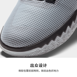 Nike 耐克官方KYRIE FLYTRAP IV EP 男/女篮球鞋CT1973（42.5、006黑/金属灰/白色/橡皮浅褐）
