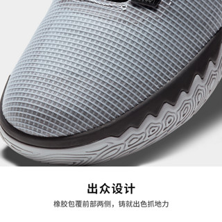 Nike 耐克官方KYRIE FLYTRAP IV EP 男/女篮球鞋CT1973（44、006黑/金属灰/白色/橡皮浅褐）