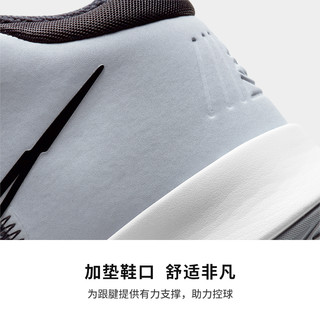 Nike 耐克官方KYRIE FLYTRAP IV EP 男/女篮球鞋CT1973（42.5、006黑/金属灰/白色/橡皮浅褐）