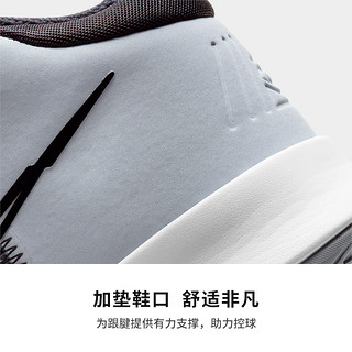 Nike 耐克官方KYRIE FLYTRAP IV EP 男/女篮球鞋CT1973（44、006黑/金属灰/白色/橡皮浅褐）