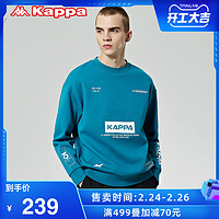 Kappa卡帕针织套头衫新款男春夏圆领运动卫衣休闲印花外套（M、靛青蓝-8601）