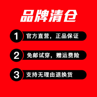 XTEP特步女鞋运动鞋女士品牌清仓断码跑步鞋春季正品官方旗舰店休闲鞋（40、黑灰99/9265跑鞋）