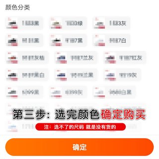 XTEP特步女鞋运动鞋女士品牌清仓断码跑步鞋春季正品官方旗舰店休闲鞋（40、黑灰99/9265跑鞋）