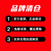 XTEP特步女鞋运动鞋女士品牌清仓断码跑步鞋春季正品官方旗舰店休闲鞋（35、黑白129/0022板休）