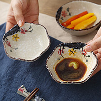 tujia 途家 4个装日式陶瓷雪花釉碟梅花碟餐具家用酱料碟子调味碟小吃碟