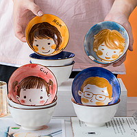 tujia 途家 4个装亲子碗家用创意个性一家四口家庭专用区分碗陶瓷碗卡通饭碗
