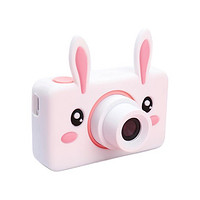 萌宝拍 C1 2英寸数码相机 32G 小兔