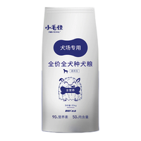 PURICH 醇粹 小毛怪系列 全营养全犬全阶段狗粮 20kg
