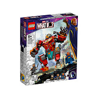 LEGO 乐高 超级英雄系列 76194 萨卡钢铁机甲