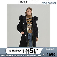 Basic House/百家好女装明星同款鸭绒派克长羽绒服HUDJ728H（155/XS/085、黑色-1）