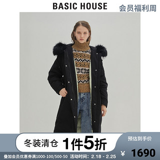 Basic House/百家好女装明星同款鸭绒派克长羽绒服HUDJ728H（160/S/090、灰色-1）