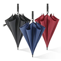 Neyankex 超大号长柄伞自动防风直杆高尔夫雨伞商务男士 可印logo广告雨伞
