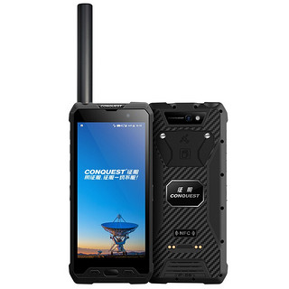 CONQUEST 征服 S18 天通卫星电话版 4G手机 6GB+128GB 黑色
