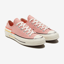 CONVERSE 匡威 Chuck 70 570788C 女子休闲鞋