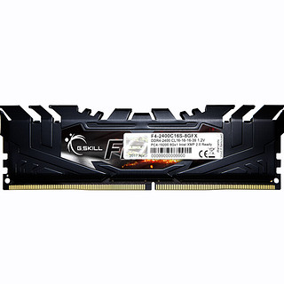 G.SKILL 芝奇 Flare X 烈焰枪系列 DDR4 2400MHz 台式机内存 铁骑黑 8GB F4-2400C16S-8GFX