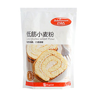 Bakerdream 百钻 低筋小麦粉  500g