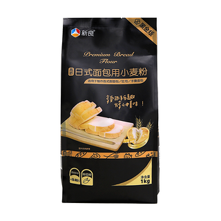 高筋日式面包用小麦粉 黑金版 1kg