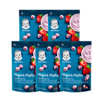 Gerber 嘉宝 酸奶溶豆 美版 3段 草莓味 28g*5袋